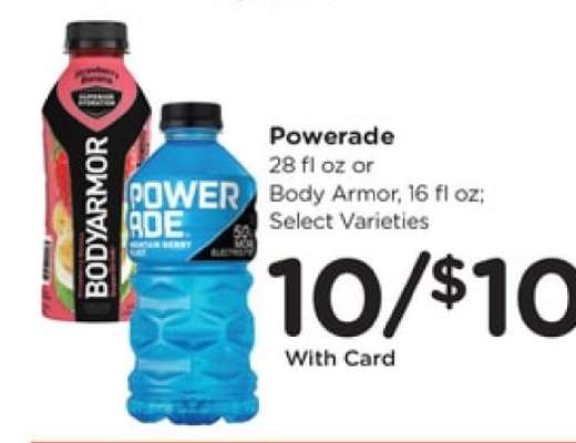 Powerade