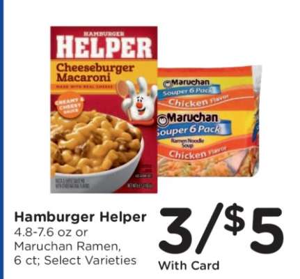 Hamburger Helper or Maruchan Ramen