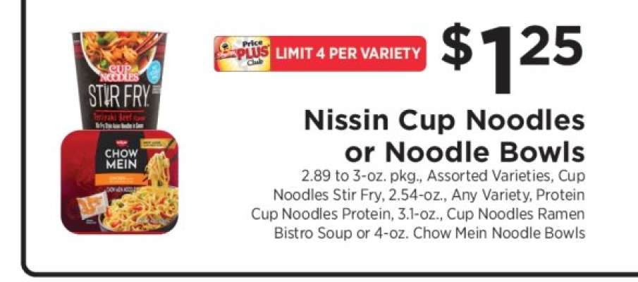 Nissin Cup Noodles or Noodle Bowls