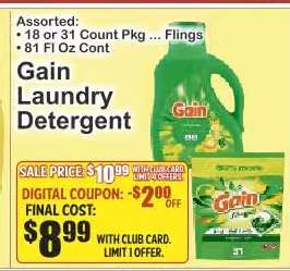 Gain Laundry Detergent
