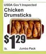 Chicken Drumsticks