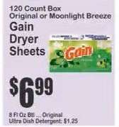GAIN DRYER SHEETS