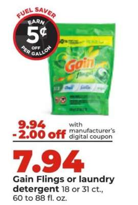 Gain Flings or laundry detergent