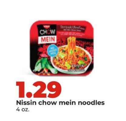 Nissin chow mein noodles