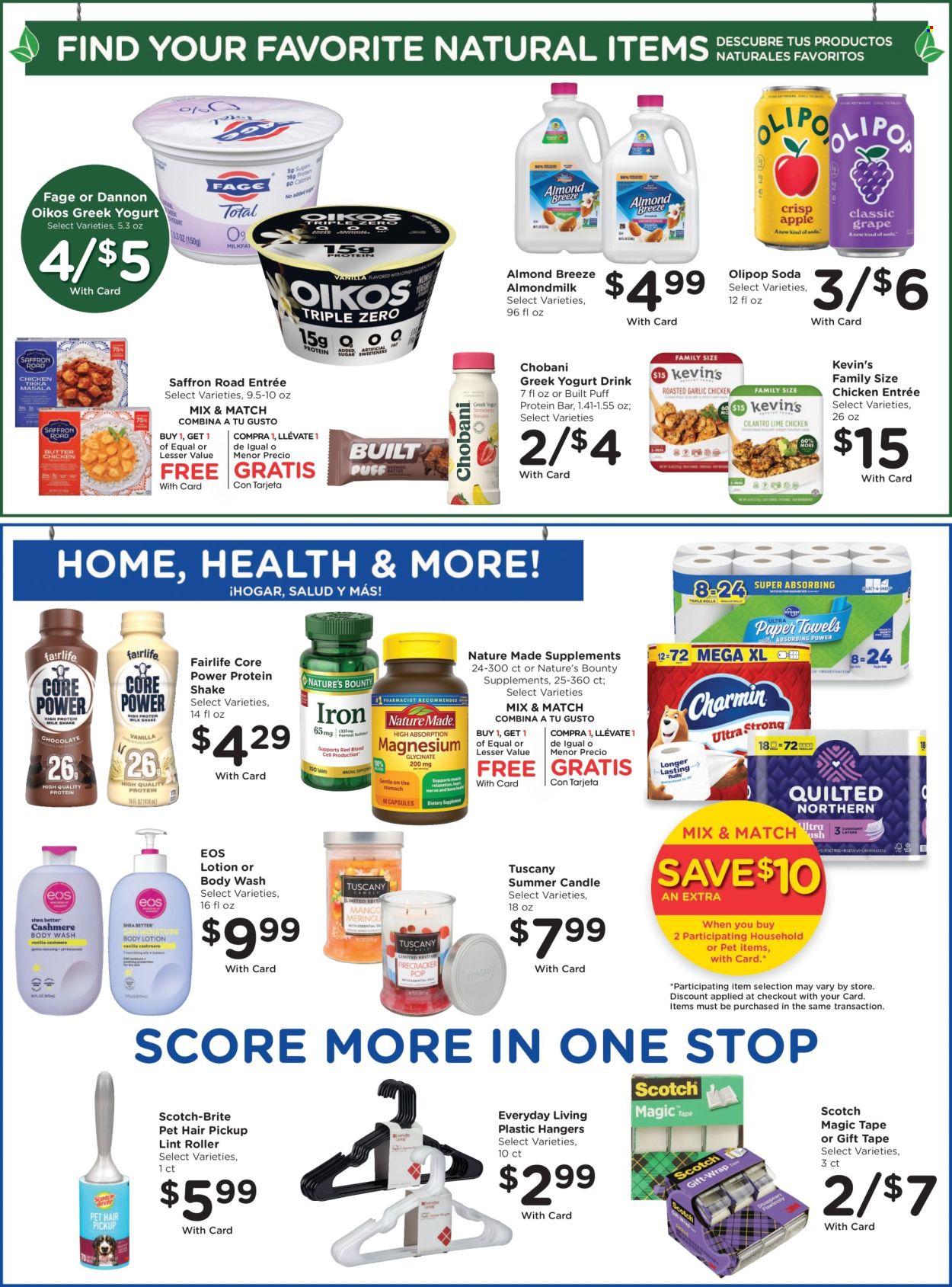 Kroger ad - 07/29/2026 - 08/04/2026. Page 10