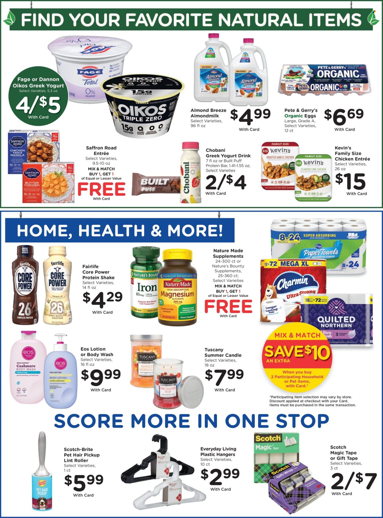 Kroger ad - 07/29/2026 - 08/04/2026. Page 10