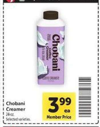 Chobani Creamer