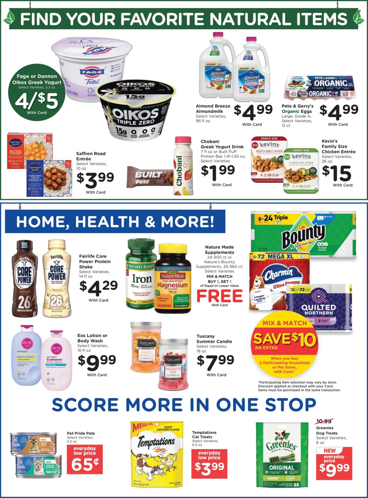 Kroger ad - 07/29/2026 - 08/04/2026. Page 11