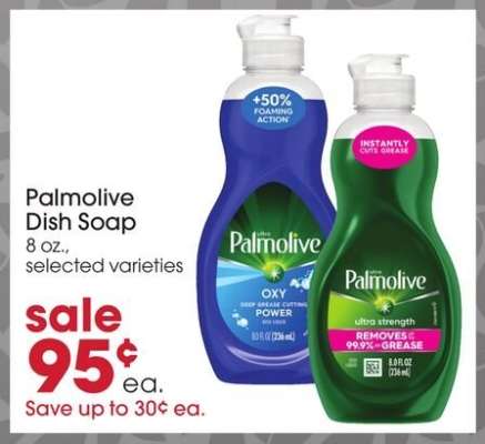 Palmolive Dish Soap