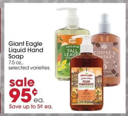 Giant Eagle Liquid Hand Soap