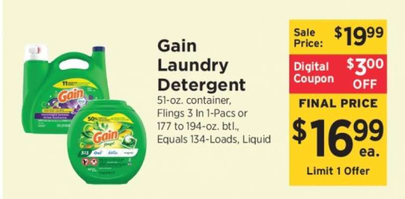 Gain Laundry Detergent