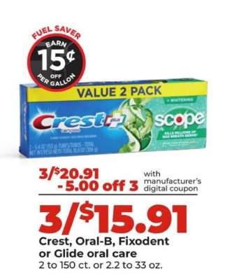 Crest, Oral-B, Fixodent or Glide oral care