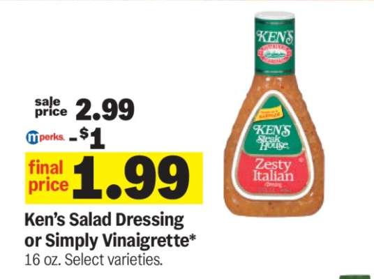 Ken's Salad Dressing or Simply Vinaigrette