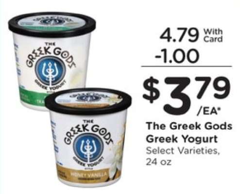 The Greek Gods Greek Yogurt