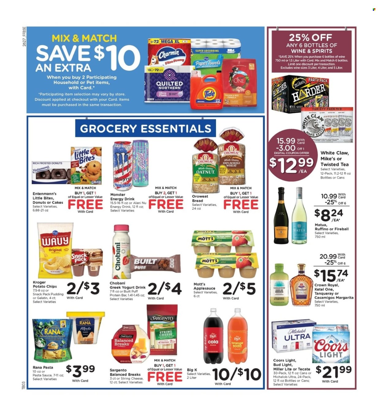 Fry’s ad - 08/05/2026 - 08/11/2026. Page 7