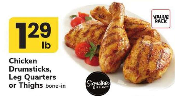 Chicken Drumsticks, Leg Quarters or Thighs