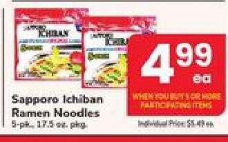 Sapporo Ichiban Ramen Noodles