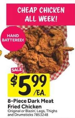 8-Piece Dark Meat Fried Chicken