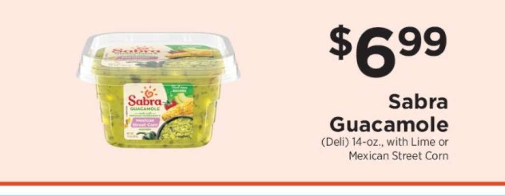 Sabra Guacamole