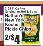 Nathan’s New York Kosher Pickle Chips