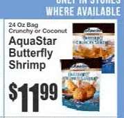 AquaStar Butterfly Shrimp