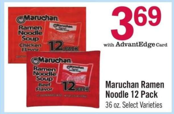Maruchan Ramen Noodle 12 Pack