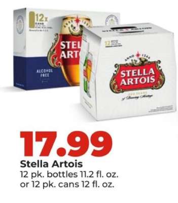 Stella Artois*