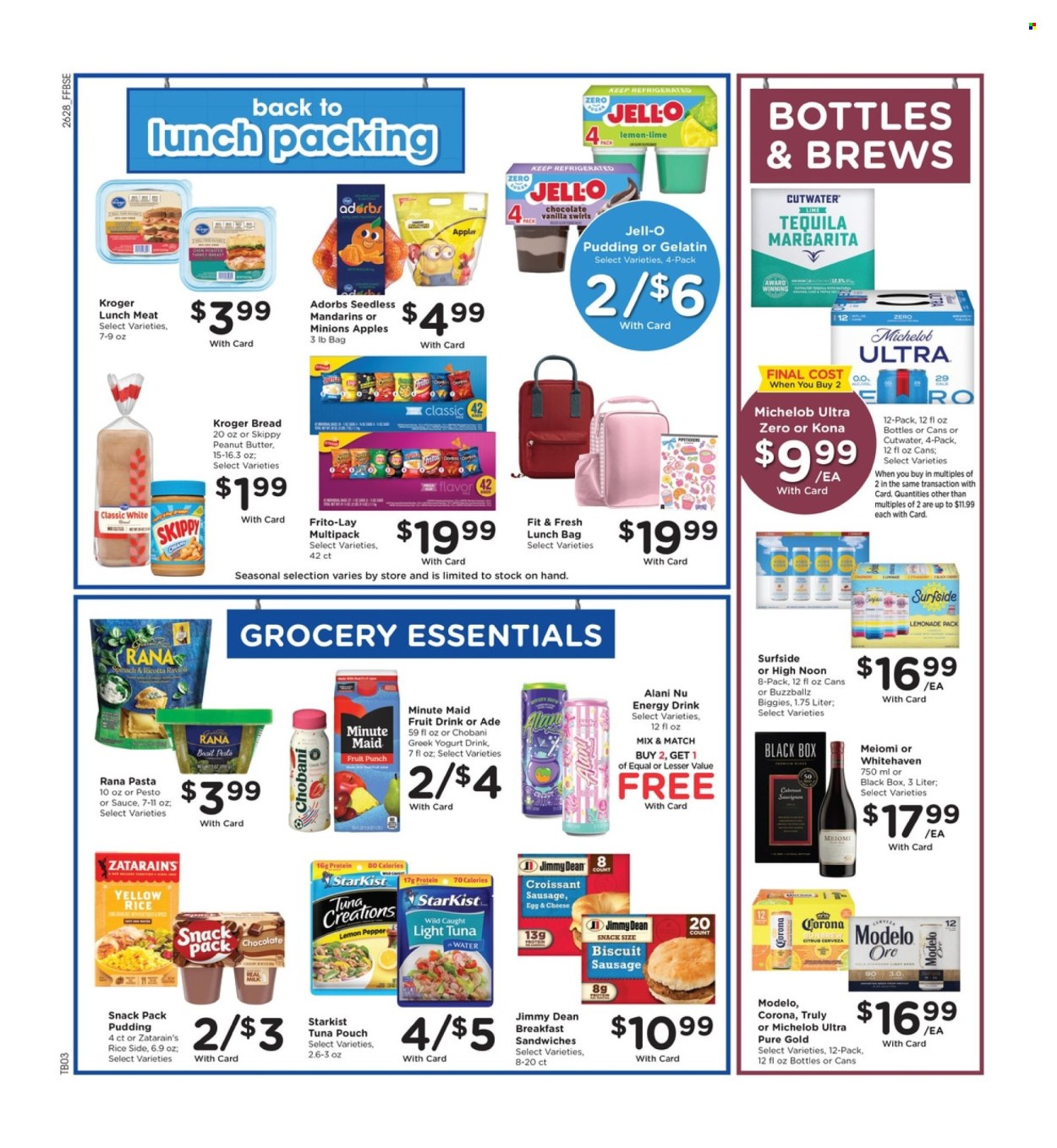 Fry’s ad - 08/12/2026 - 08/18/2026. Page 7