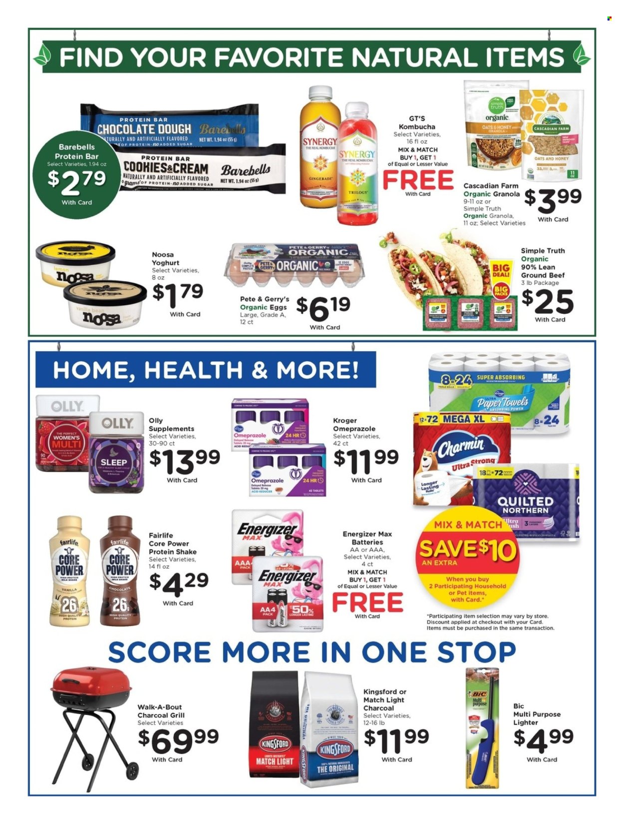 Fry’s ad - 08/12/2026 - 08/18/2026. Page 8