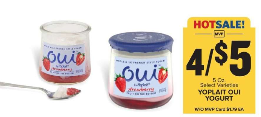 Yoplait Oui Yogurt