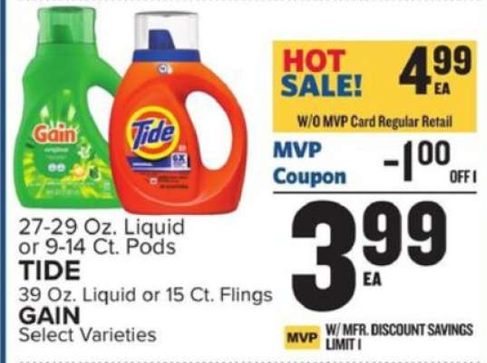 Tide & Gain