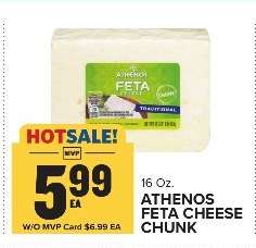 ATHENOS FETA CHEESE CHUNK