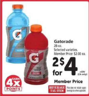 Gatorade