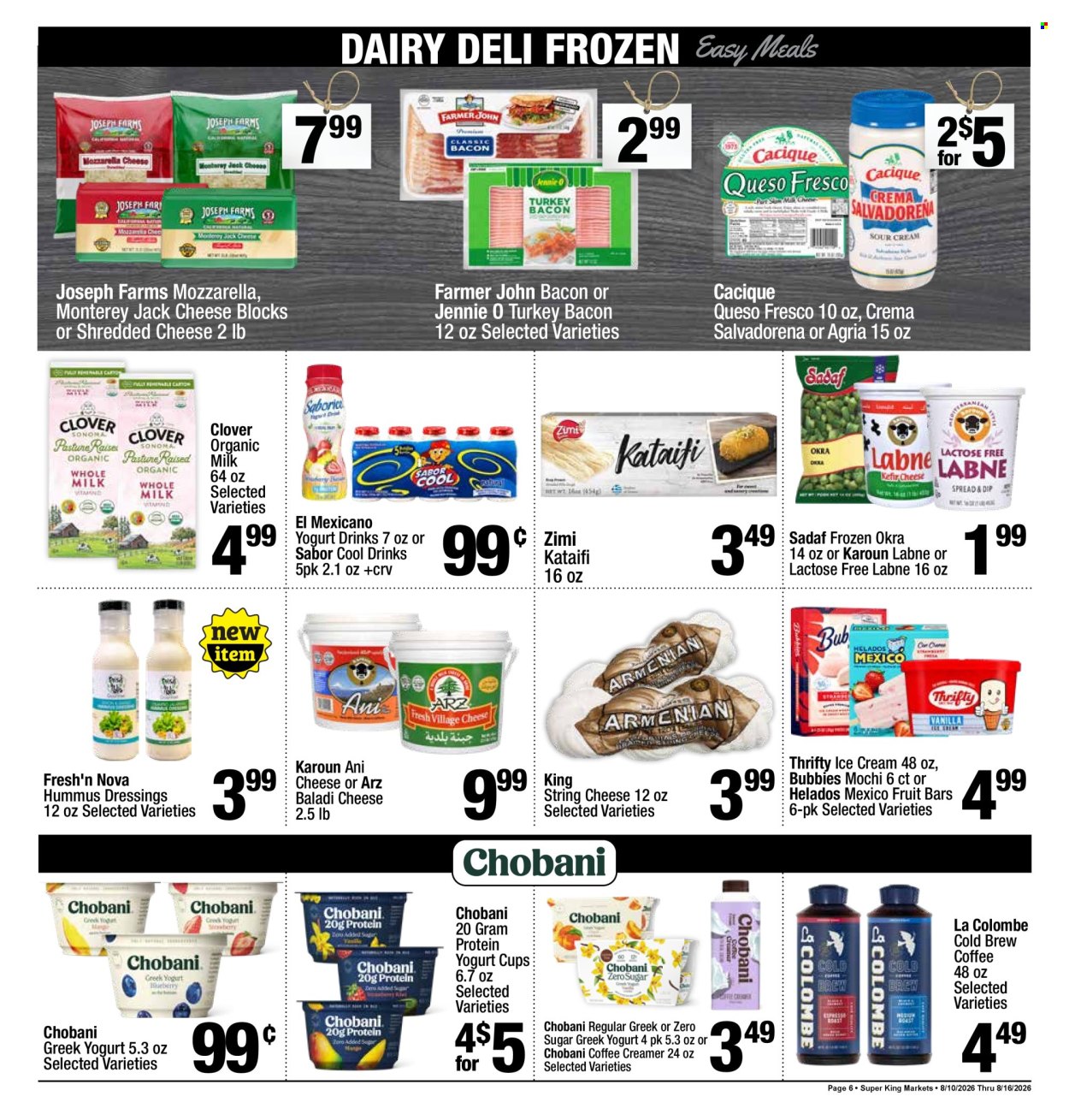 Super King Markets ad - 08/10/2026 - 08/16/2026. Page 7