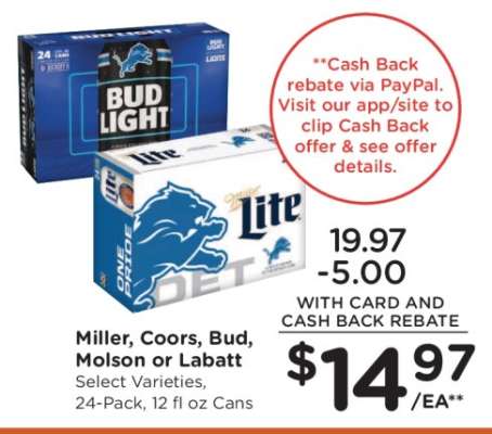 Miller, Coors, Bud, Molson or Labatt