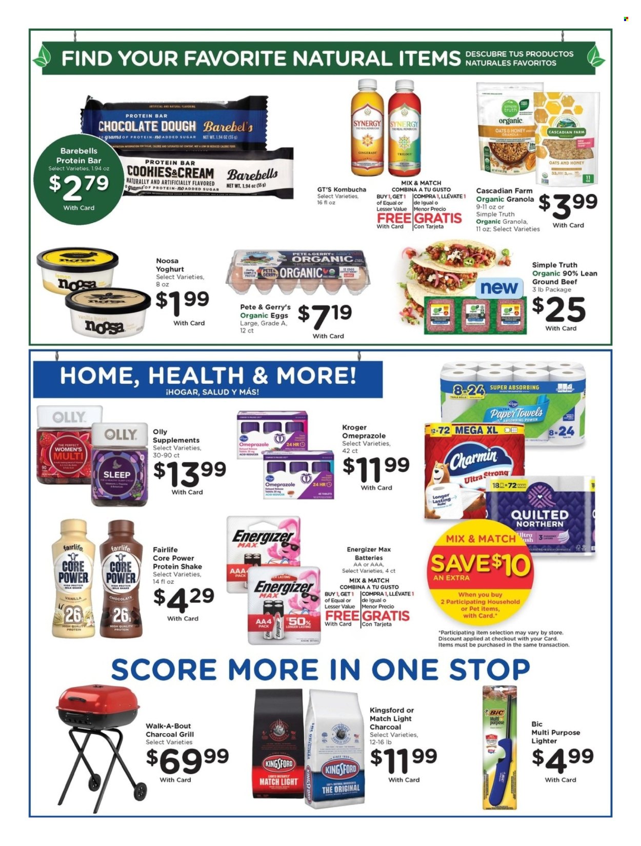 Smith's ad - 08/12/2026 - 08/18/2026. Page 8