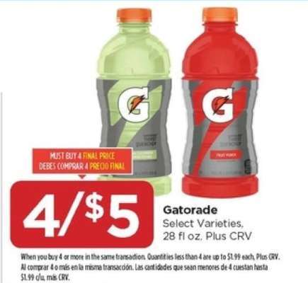 Gatorade