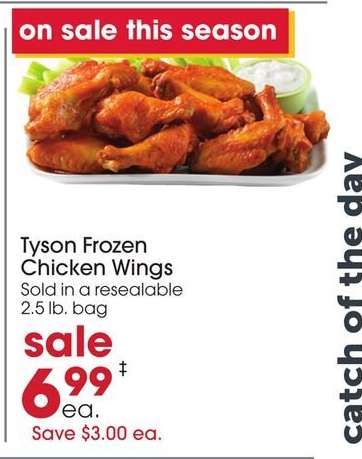 Tyson Frozen Chicken Wings