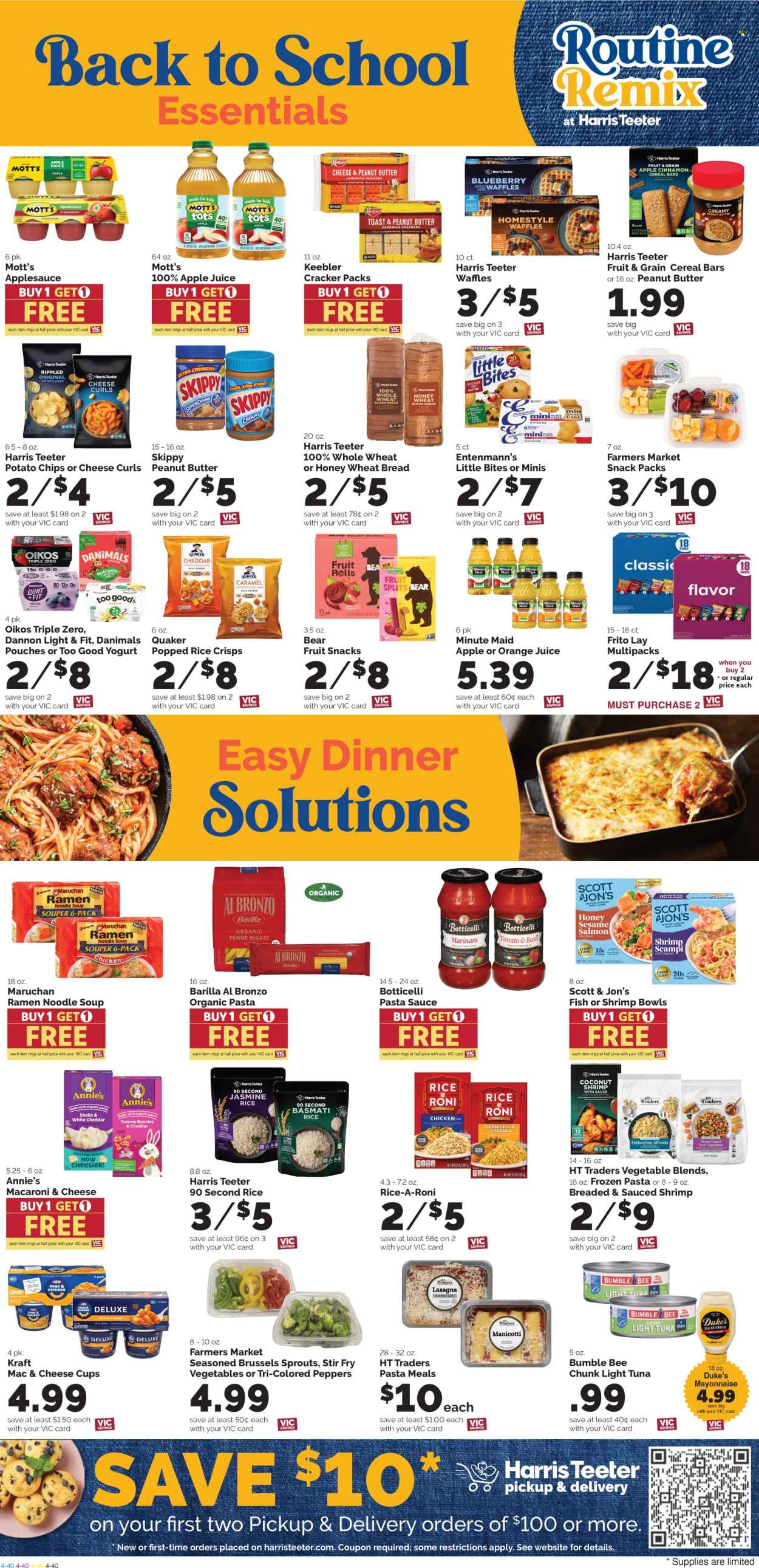 Harris Teeter ad - 08/12/2026 - 08/18/2026. Page 7
