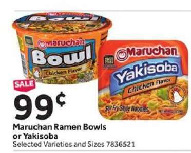 Maruchan Ramen Bowls or Yakisoba