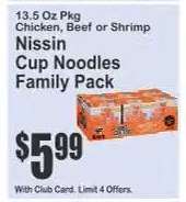 Nissin Cup Noodles Family Pack