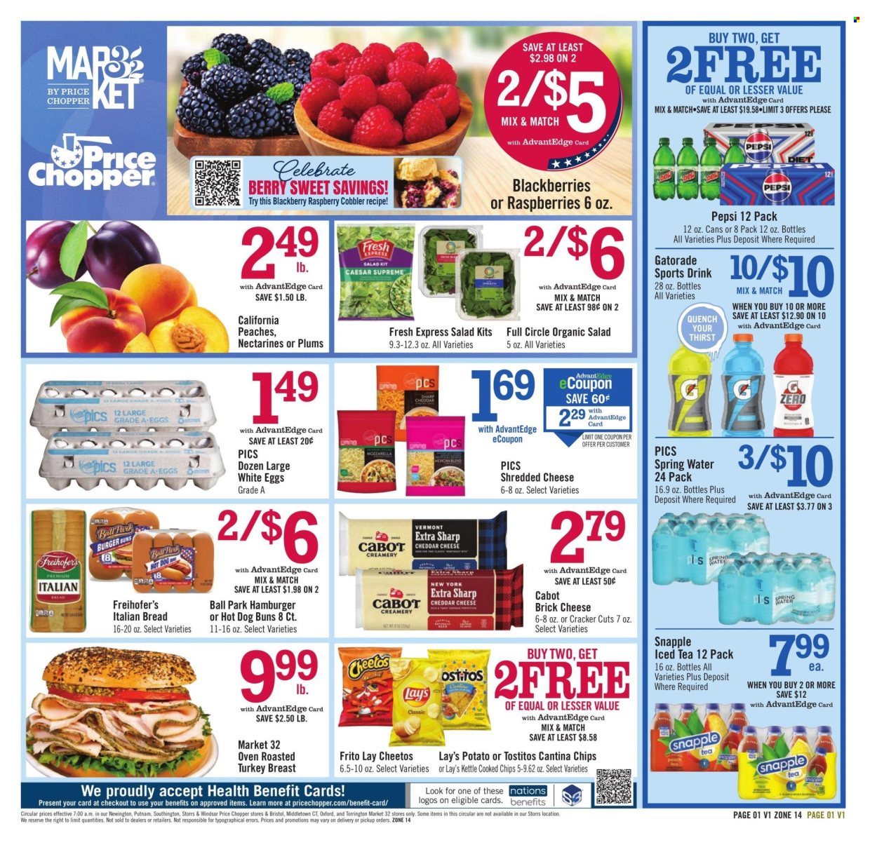 Price Chopper ad - 08/16/2026 - 08/22/2026. Page 1
