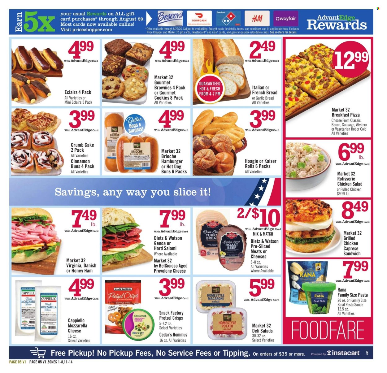 Price Chopper ad - 08/16/2026 - 08/22/2026. Page 5