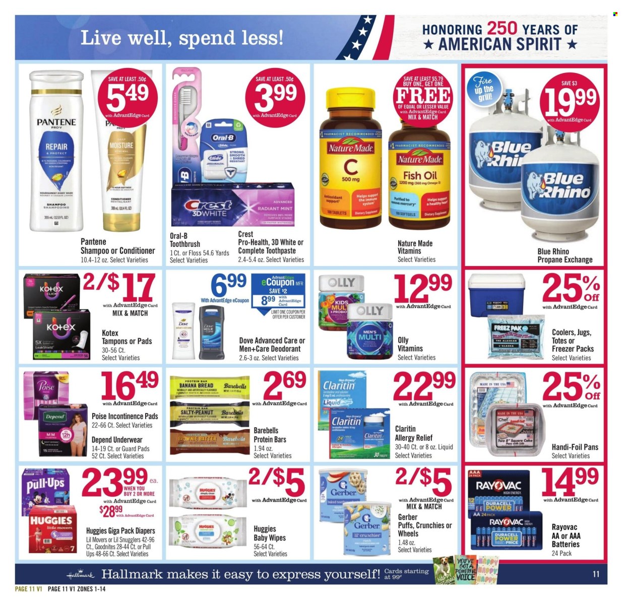 Price Chopper ad - 08/16/2026 - 08/22/2026. Page 11