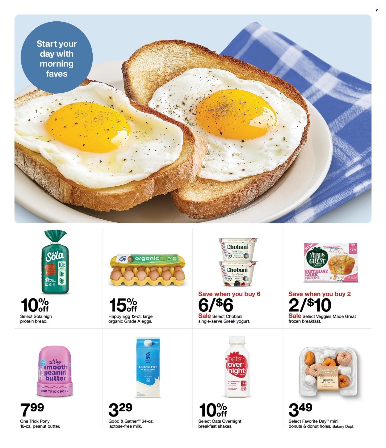 Target ad - 08/16/2026 - 08/22/2026. Page 26