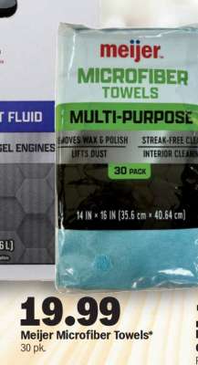 Meijer Microfiber Towels