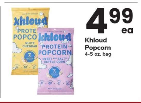 Khloud Popcorn
