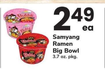 Samyang Ramen Big Bowl