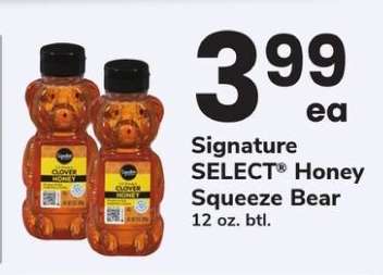 Signature SELECT Honey Squeeze Bear
