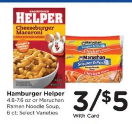 Hamburger Helper